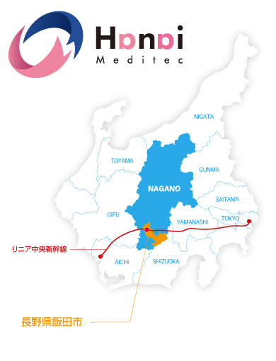 花井メディテック地図
