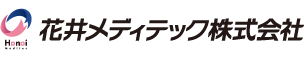 ステンレス・チタン・超微細加工｜花井メディテック株式会社